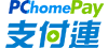 logoPChomePay_100x45